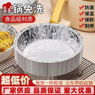 A set of small-sized tire repair tools for cars, a 6-piece set of quick tire repair strips for motorcycles, and repair tools pic 4