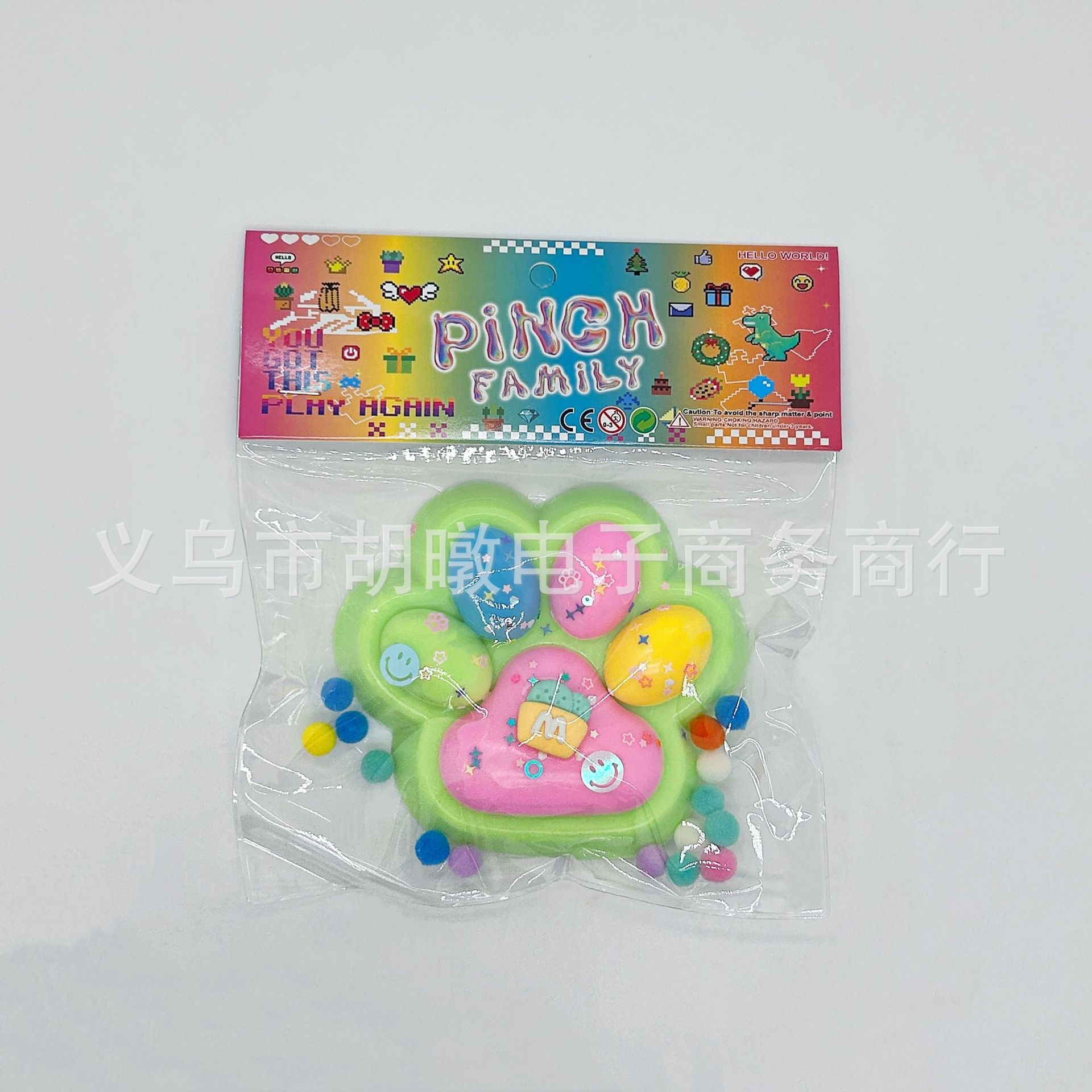 爆款多巴胺大猫爪捏捏乐创意高颜值减压神器可爱发泄玩具解压玩具详情8