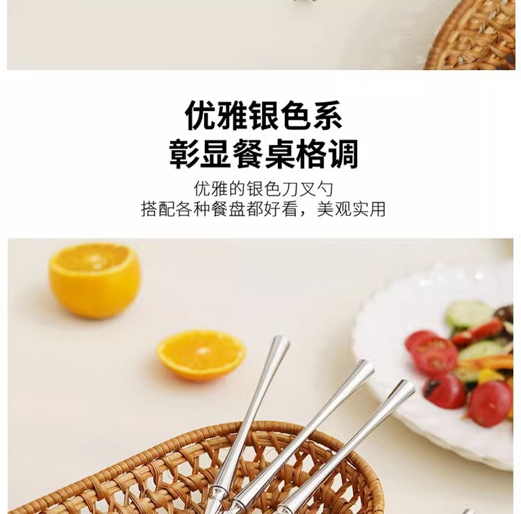 详情图片_07.jpg