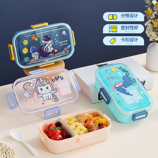 创意国潮麻将冰格麻将花纹冰块模具冰模制冰器储冰盒雪糕模具套装详情15