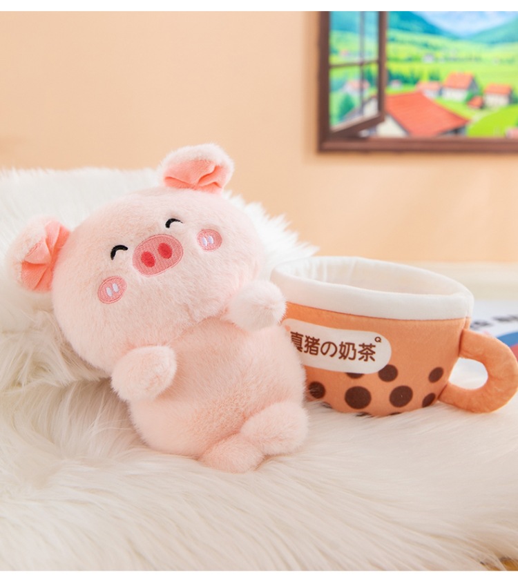 福利特价可爱玩偶毛绒公仔趣味珍珠奶茶玩具礼物巧克力奶茶杯批发详情15
