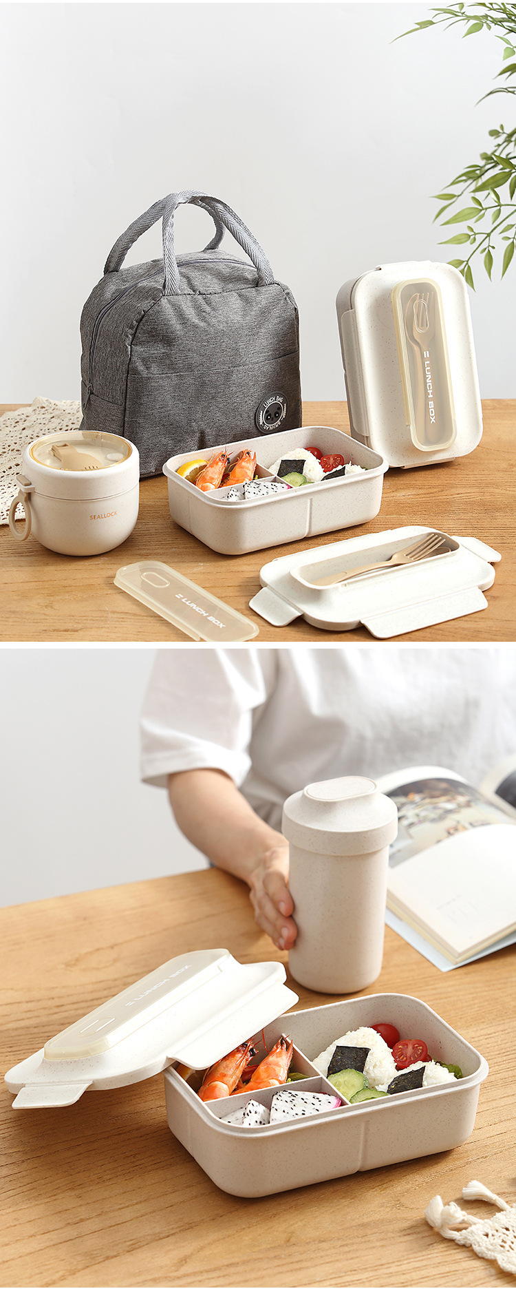 Aiyouhui square wheat straw lunch box, Japanese-style sealed bento box, lightweight adult and student office centimeter grid lunch box pic 16