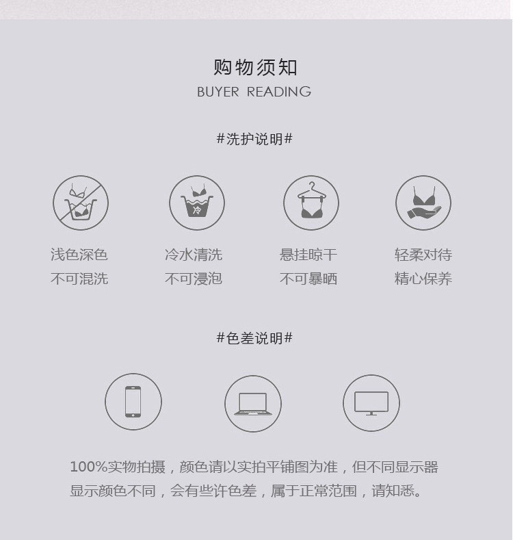 硕遥【蔷薇】丝滑油亮长筒袜性感极光黑丝复古蕾丝花边丝袜女A240详情7