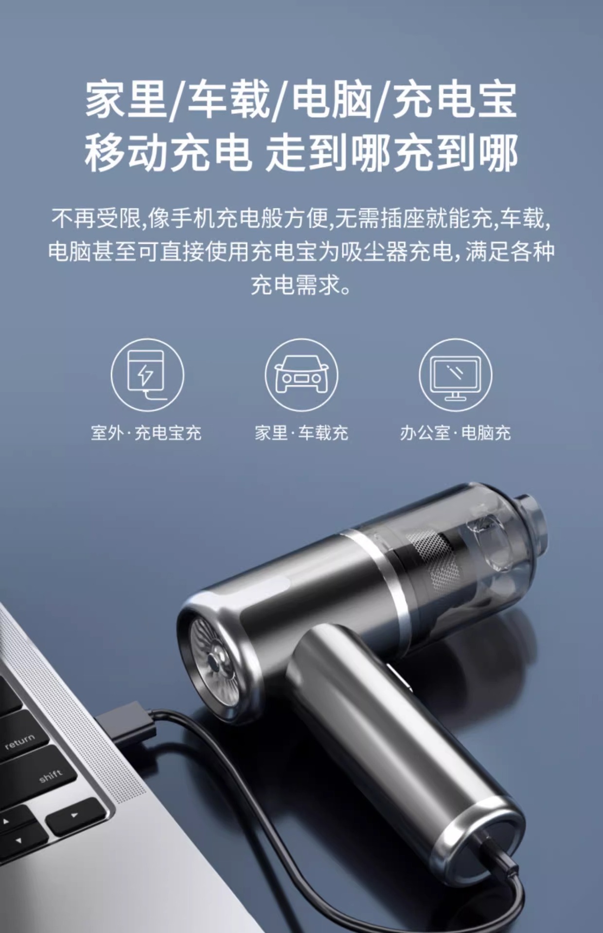 15kpa car vacuum cleaner, mini with strong suction power, brushless handheld, small, dual-purpose for blowing and suction, wireless cross-border grout sealing pic 12