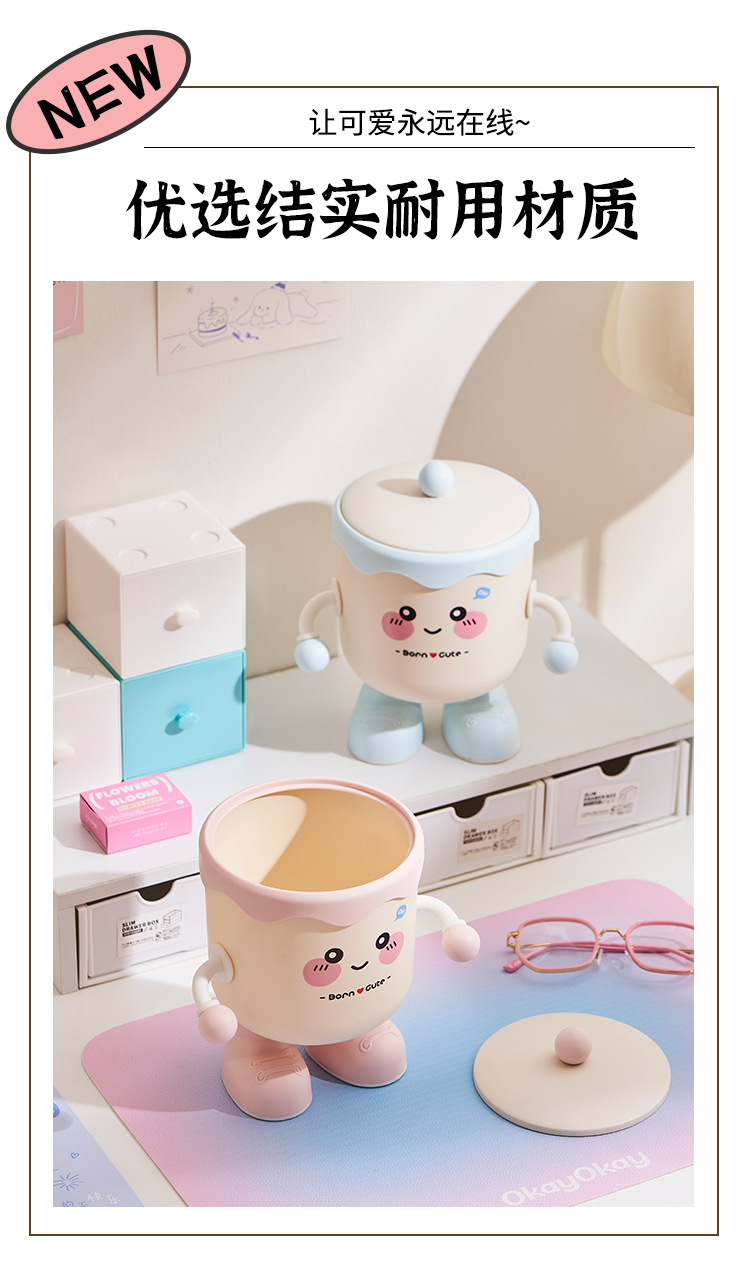 可爱小脚丫迷你桌面垃圾桶家用宿舍办公桌带盖纸篓收纳桶文具收纳详情7