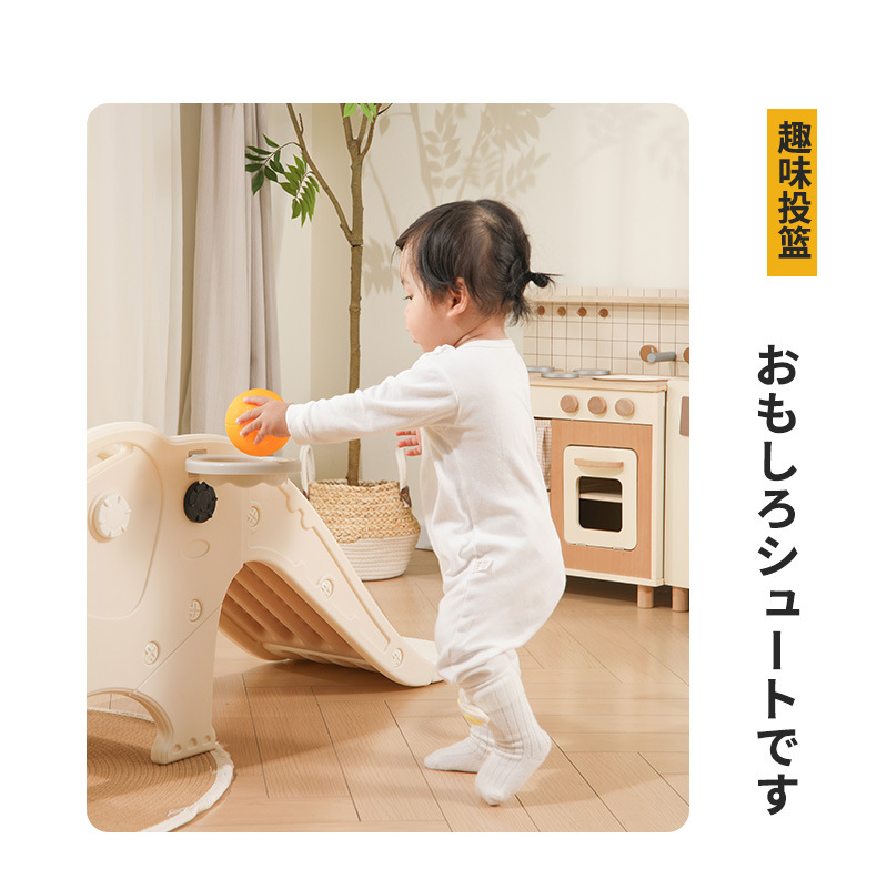 滑梯室内家用儿童小型宝宝攀爬架大象滑滑梯小户型家庭1-3岁玩具详情2