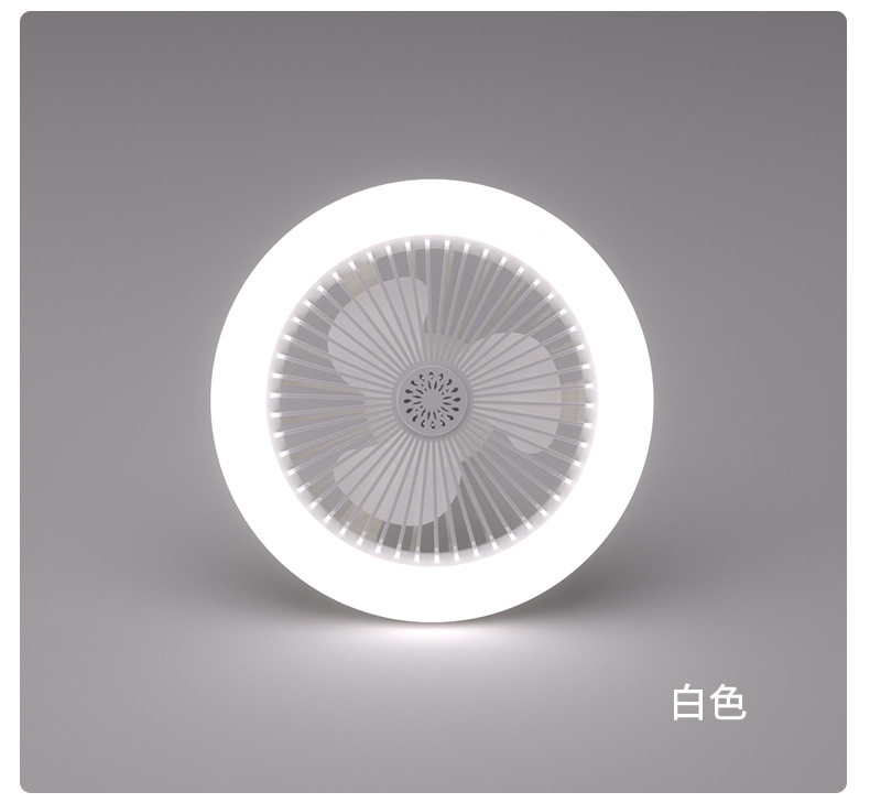led fan light, crystal 360° oscillating E27 household three-color ceiling fan light, remote control adjustment, bedroom fan light pic 24