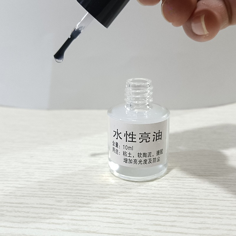 软陶亮油水性上光油 防尘增亮石膏娃娃保护油手工diy软陶泥封层详情9
