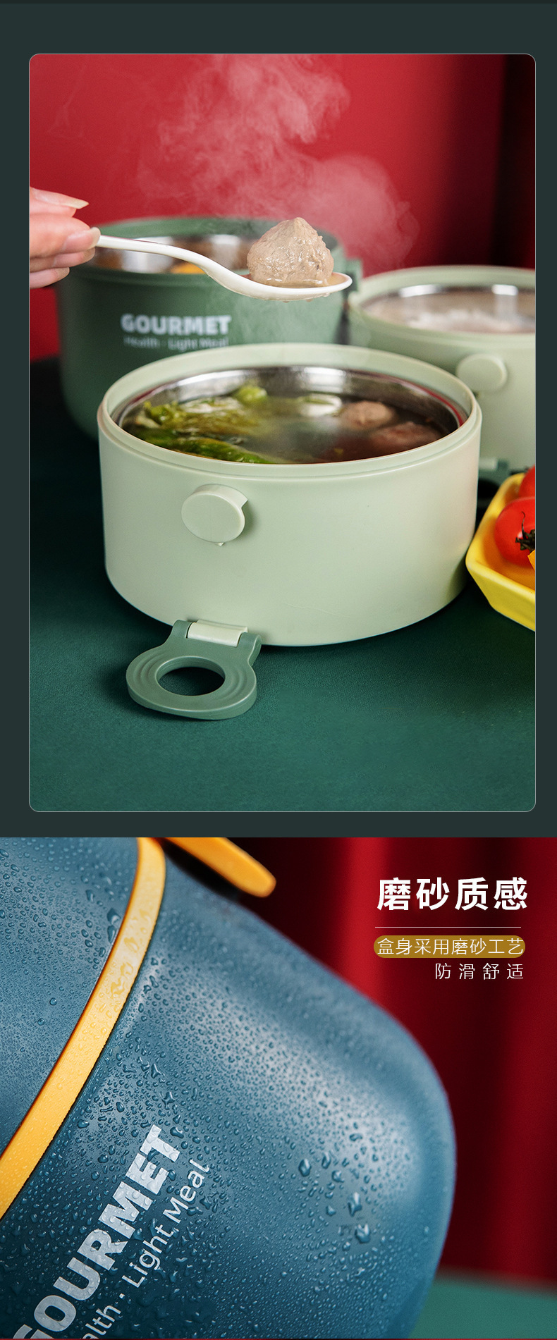 304不锈钢保温饭盒可进微波炉加热上班族便当盒学生食品级午餐盒详情5