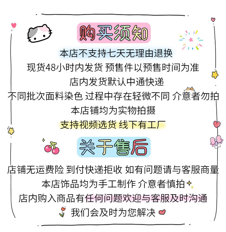新款韩版甜美蕾丝碎花大肠发圈高弹力少女丸子头发饰双层裙摆发圈详情1
