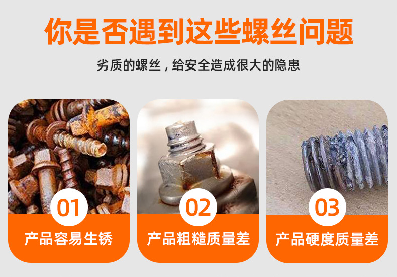 304 stainless steel screws, countersunk screws, cross-groove flat head screws, KM machine screws, small screws M2, M3, M4, M5, M6 pic 61