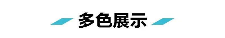 莆田亚瑟男女士跑步鞋Kahana8透气缓震耐磨防滑马拉松运动越野鞋详情9