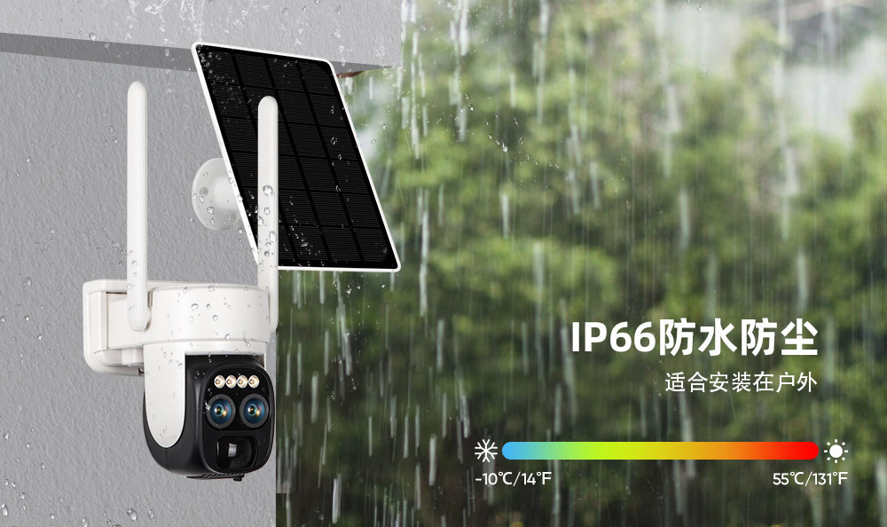 Okam户外高清10倍变倍wifi网络4g远程夜视solar太阳能监控摄像机详情11