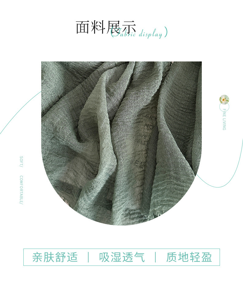 跨境棉麻围巾女纱巾新款纯色围巾夏季防晒透气披肩复古粗毛边丝巾详情4