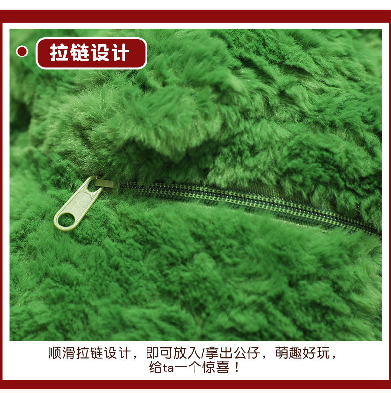 欢乐圣诞树公仔毛绒玩具圣诞抱枕老人麋鹿玩偶平安夜儿童礼物详情13