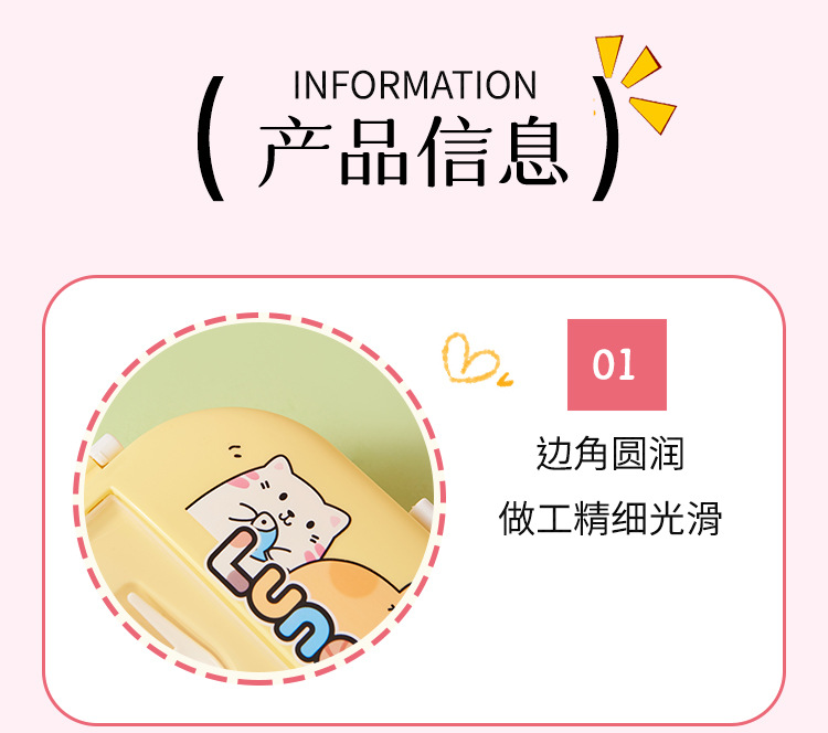 儿童卡通带叉勺饭盒小学生可爱分格便当盒食品级轻便上班族保鲜盒详情9