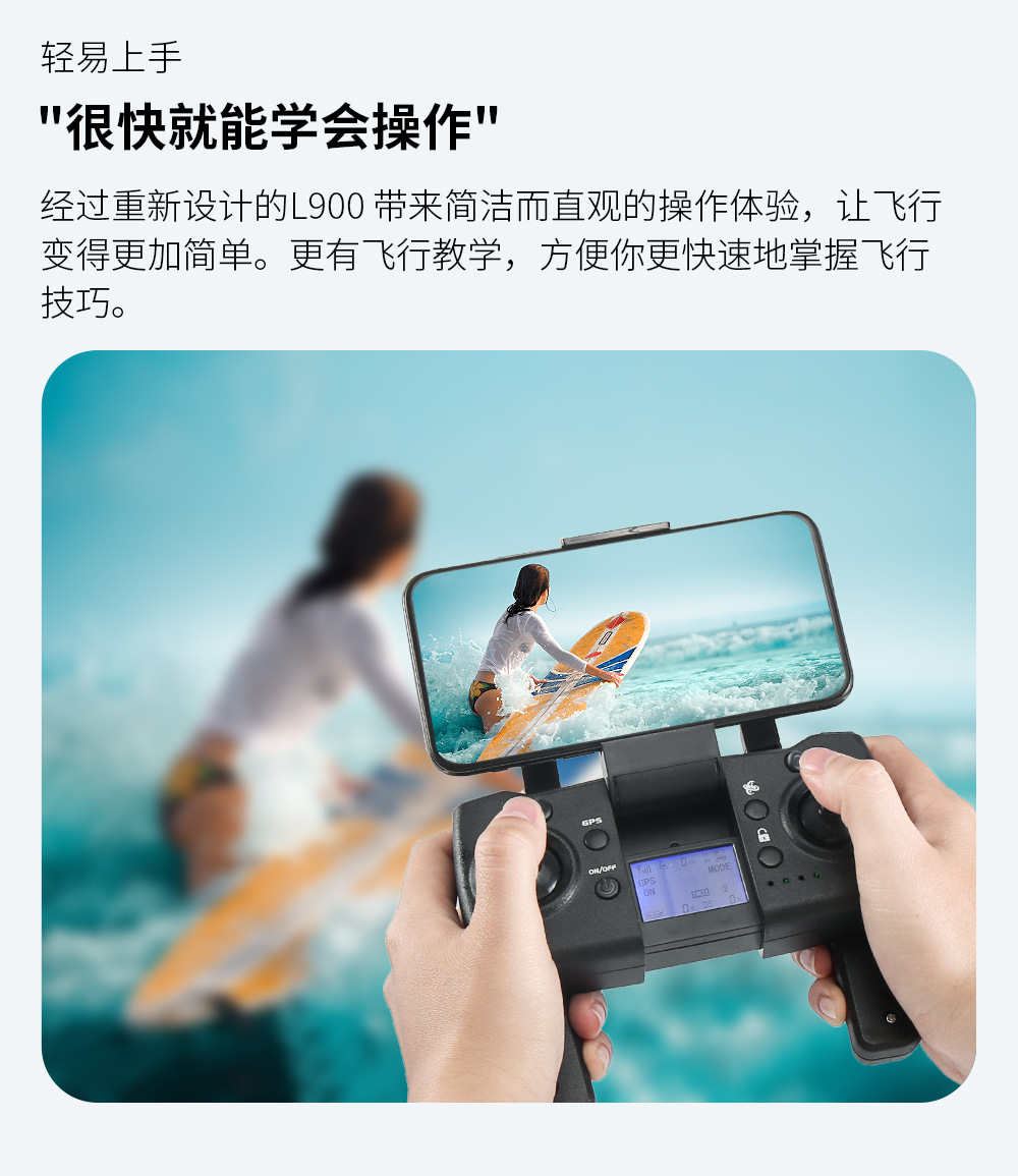L900 PRO Cross-border brushless gps folding drone 4k high-definition aerial photography long-range quadcopter pic 8