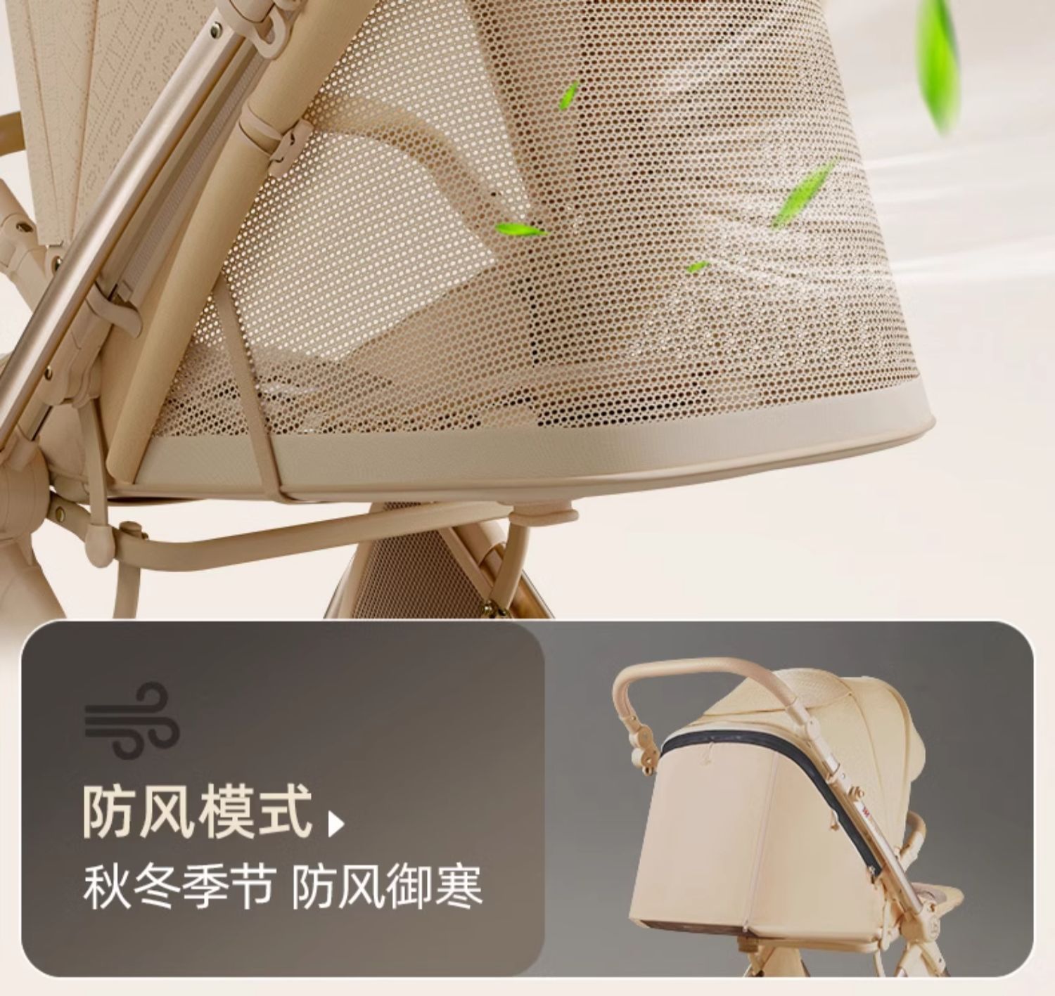 ubestV3 baby stroller, a lightweight bidirectional baby stroller that can be used for sitting or lying down, is foldable and portable pic 17