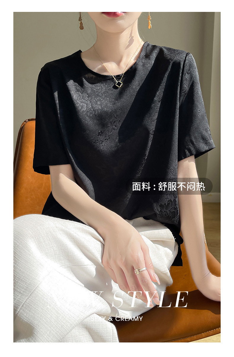 2024夏季新款新国风提花真丝短袖T恤上衣女圆领宽松休闲醋酸缎面详情9