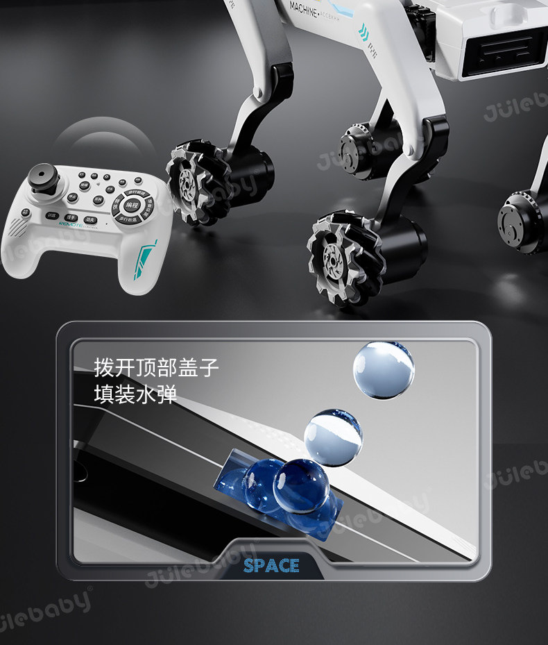 顺丰爆款2026AI智能机器狗万向汽车轮语音对话编程遥控机械狗详情9