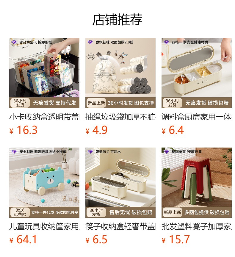 垃圾桶大号大容量高级感轻奢家用客厅卧室内外双层塑料垃圾筒带盖详情1