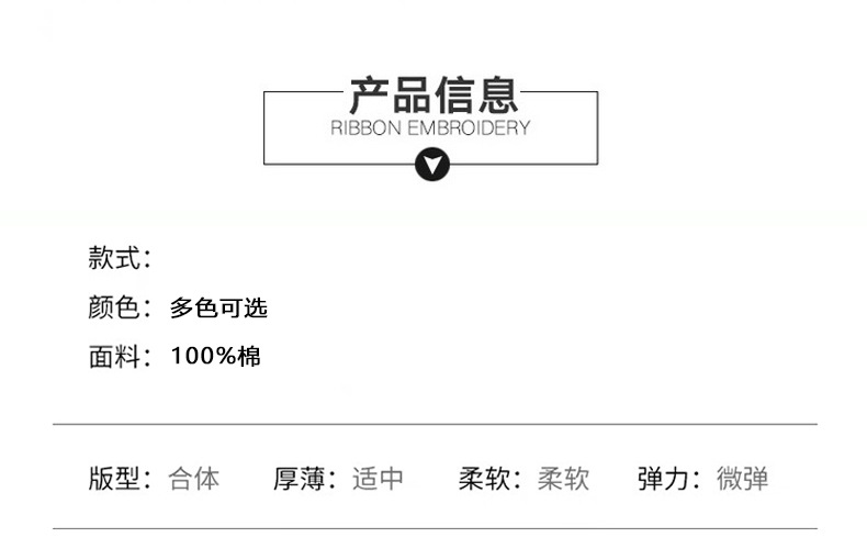 中老年人纯棉开衫睡衣女夏季奶奶妈妈全棉短袖七分裤居家两件套装详情8