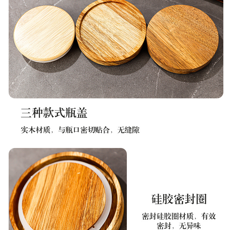 厂家现货供应批发方形浮雕花储物罐透明玻璃杂粮茶叶收纳罐密封罐详情11