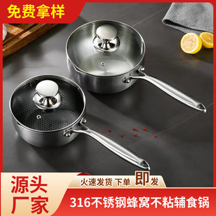 严选电煮锅多功能家用一体式电火锅学生宿舍煮面炒菜小电锅电热锅详情13