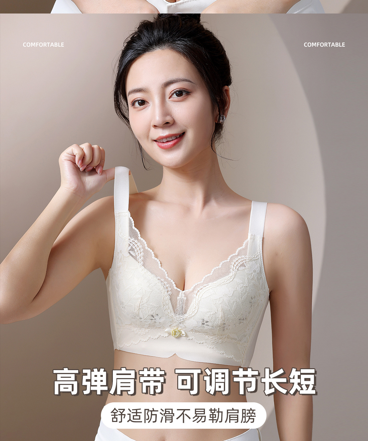 桑蚕丝无磁无钢圈文胸小胸聚拢上托透气防下垂收副乳内衣女士bra详情19