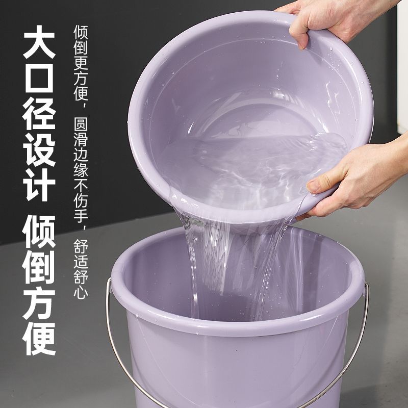 Hand-held water bucket, car wash bucket, storage bucket, solid color thickened laundry bucket, cleaning bucket, fishing bucket, plastic household extra-large size pic 2