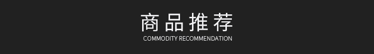 塑料饭铲电饭锅不粘米饭勺厨房工具可站立式不粘饭勺家用打饭勺详情2