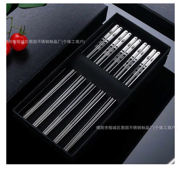 304不锈钢福字筷子家用防滑方形筷子礼盒装中式公用筷可加工logo详情14