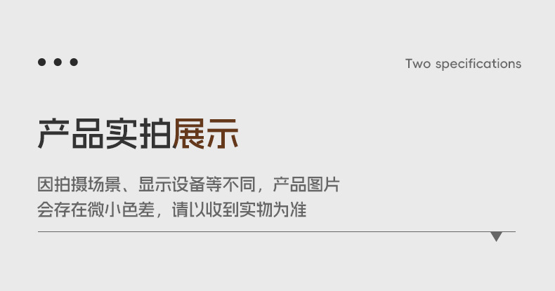 胡桃木柄意式浓缩咖啡量杯不锈钢带刻度小奶盅咖啡液萃取接液杯详情8