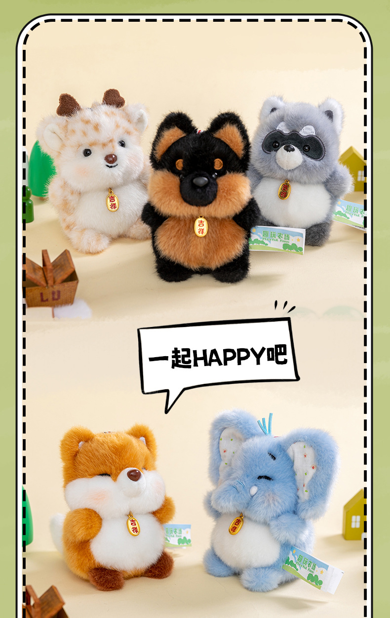 Blue elephant, grey squirrel, black and brown puppy, trendy toys, custom plush dolls pic 8