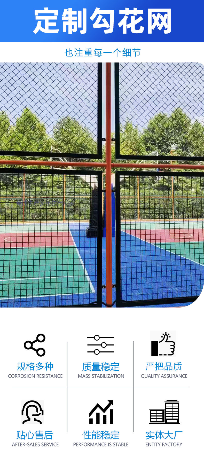 养殖围栏网包塑勾花网铁丝网圈牛圈地狗笼子养殖网草坪网现货批发详情2