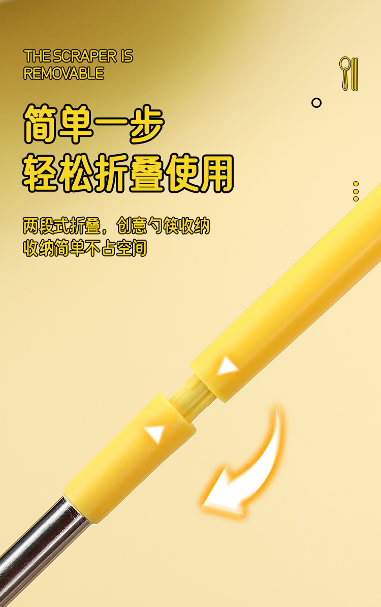 新款不锈钢筷勺三件套可爱卡通香蕉套装学生上班族创意便携式餐具详情10