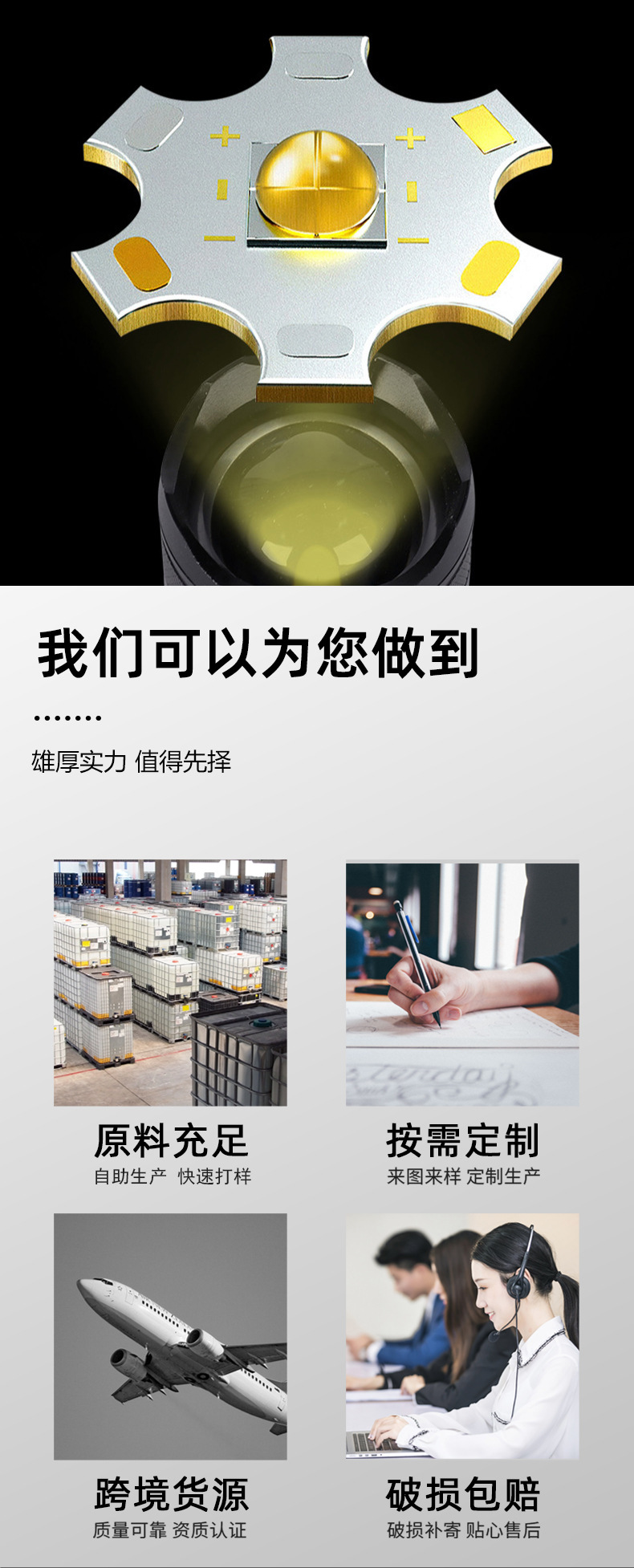 夜骑铝合金迷你自行车灯长续航高亮usb充电防水夜骑手电筒配件详情7