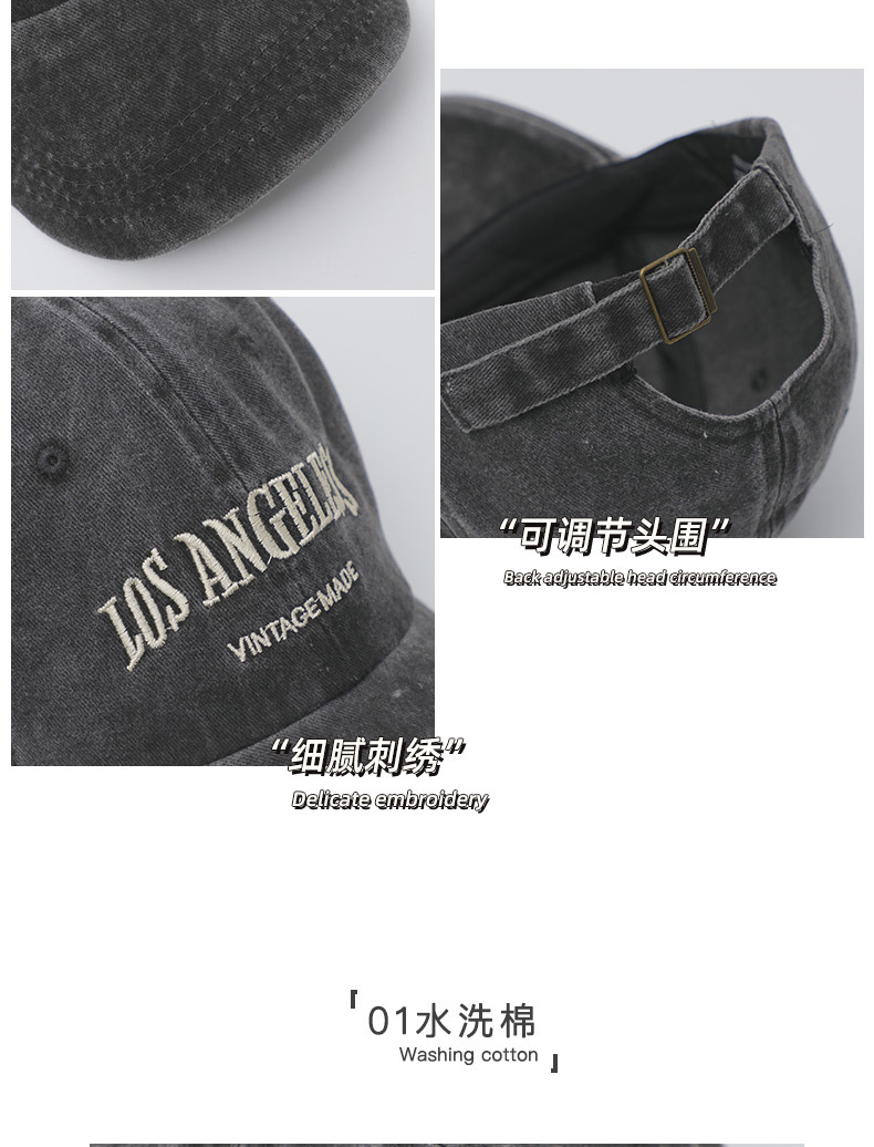 ins retro grey baseball cap for women, summer American-style washed head, trendy, versatile and face-enhancing small baseball cap pic 4