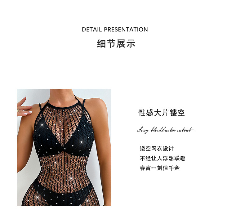European and American large-sized Amazon bestseller hot diamond net garment one-piece adult lingerie, Starry Sky openwork see-through net garment 8116 pic 4