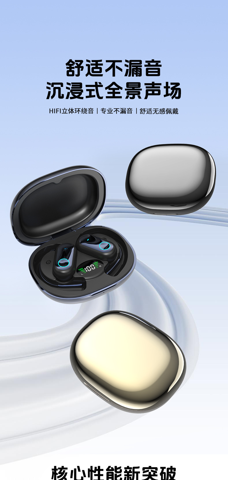AI translation Bluetooth headphones, simultaneous interpretation ear-hanging headphones, wireless sports, ultra-long battery life pic 3