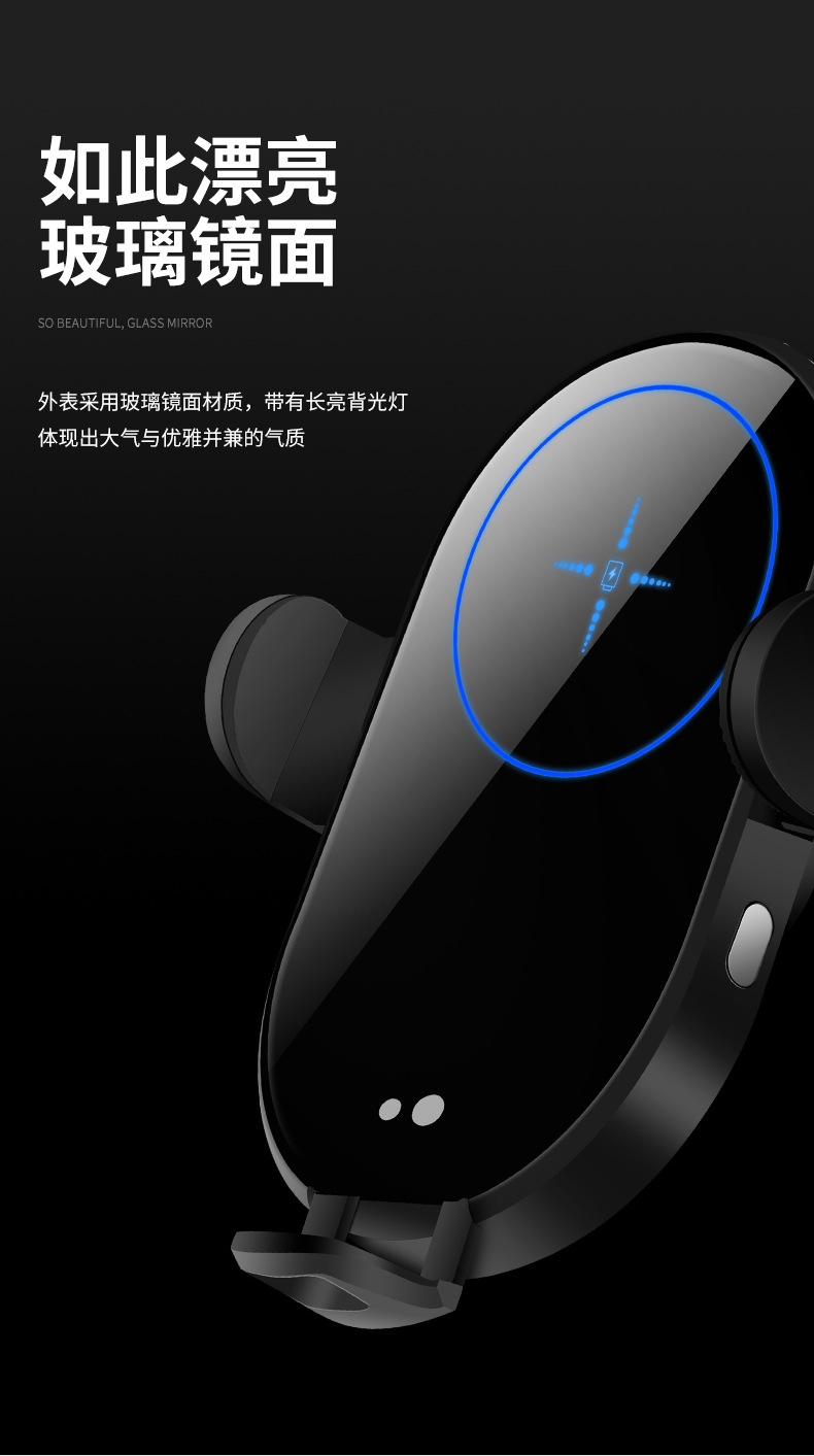 新款车载手机平板折叠磁吸支架无线充15W红外感应跨境适用详情5