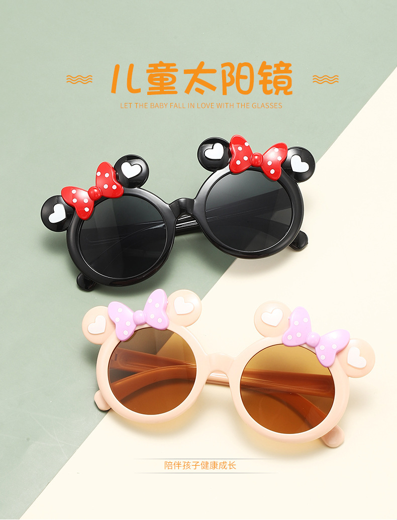 2024新款儿童太阳镜 个性女童蝴蝶结造型眼镜 时尚可爱卡通小熊墨镜详情3