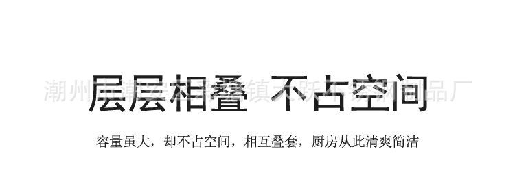 304不锈钢洗菜盆大面盆 斗盆漏盆宝宝洗澡洗衣圆形家用盆可印logo详情12