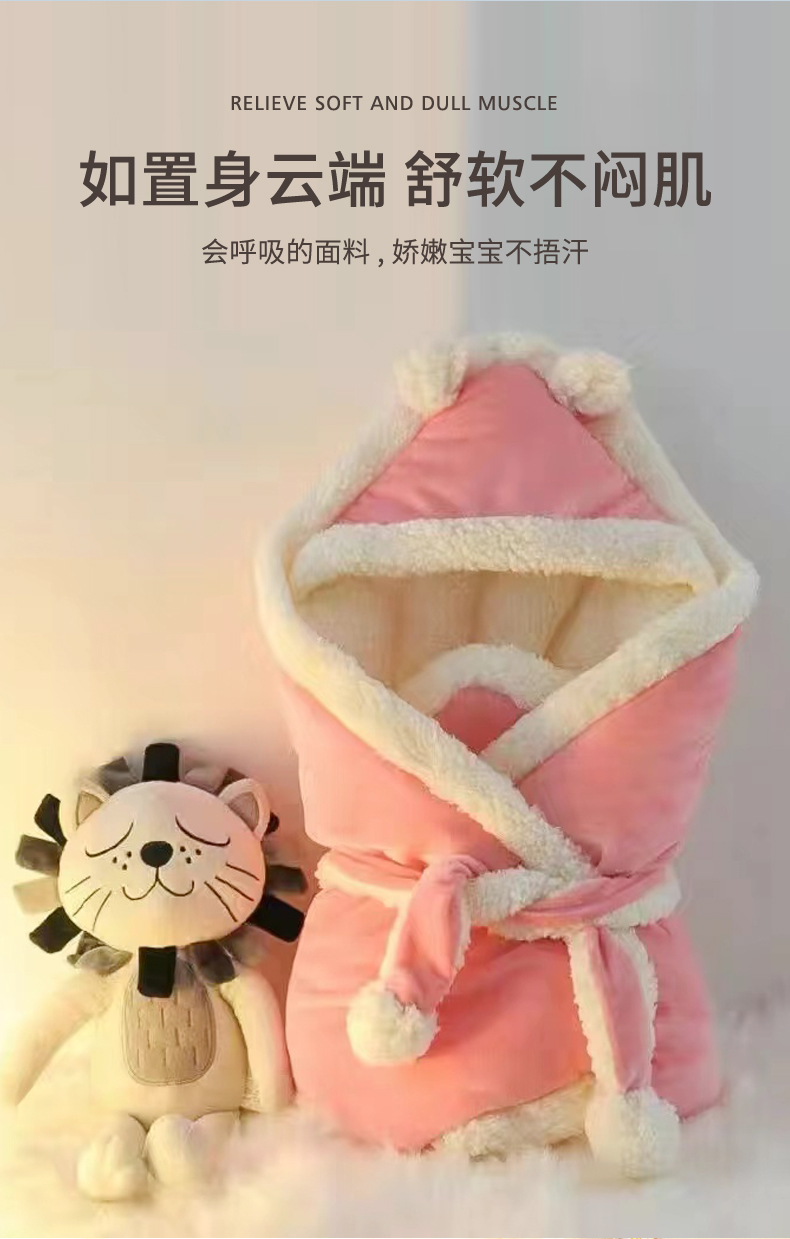 包被婴儿初生秋冬加厚新生儿抱被冬加厚外出保暖宝宝防惊跳襁雁冰详情5
