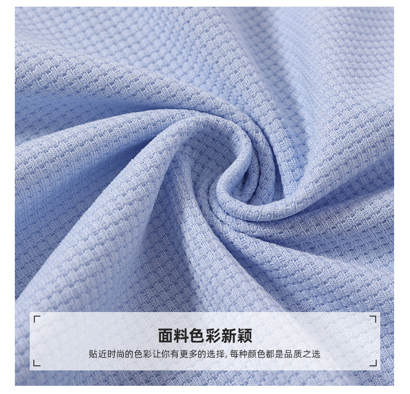 柯桥厂家 春夏华夫格面料 裤子休闲外套短袖运动服卫衣卫裤面料详情6
