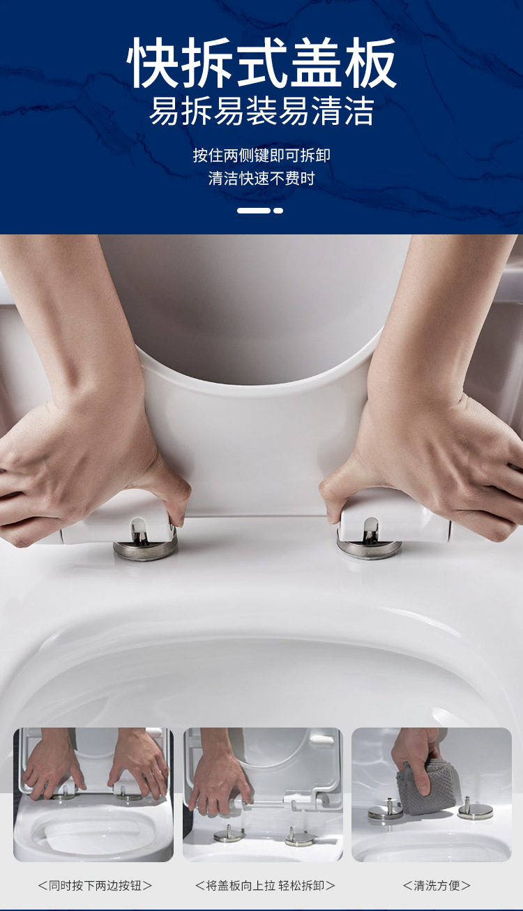 8128防溅水冻裂卫浴家用抽水马桶座便器洁具批发酒店工程坐便器详情18