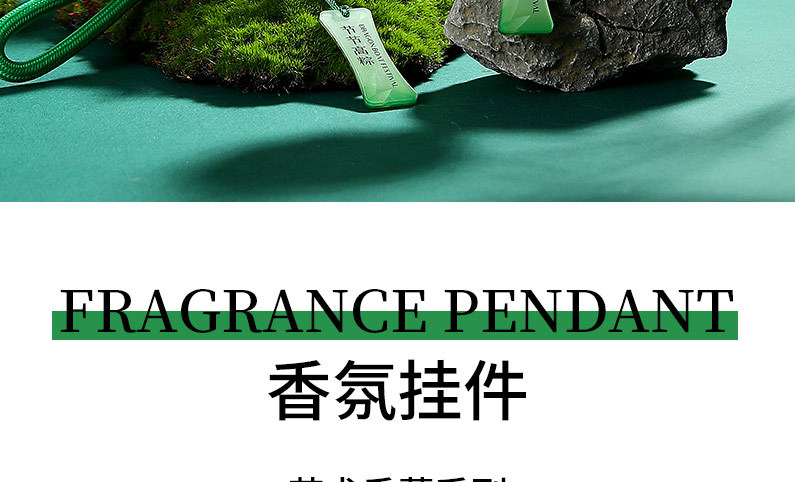 Dragon Boat Festival and college entrance examination gifts: gypsum scented diffuser, scented stone, wardrobe hanging item, diffuser stone, essential oil, bedroom car fragrance pic 4