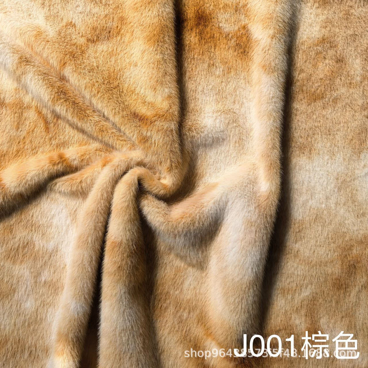 In stock: Tie-dyed small golden mink, seven-color mink velvet, toy fabric, shoes, hats, cushions, carpet fabric pic 3