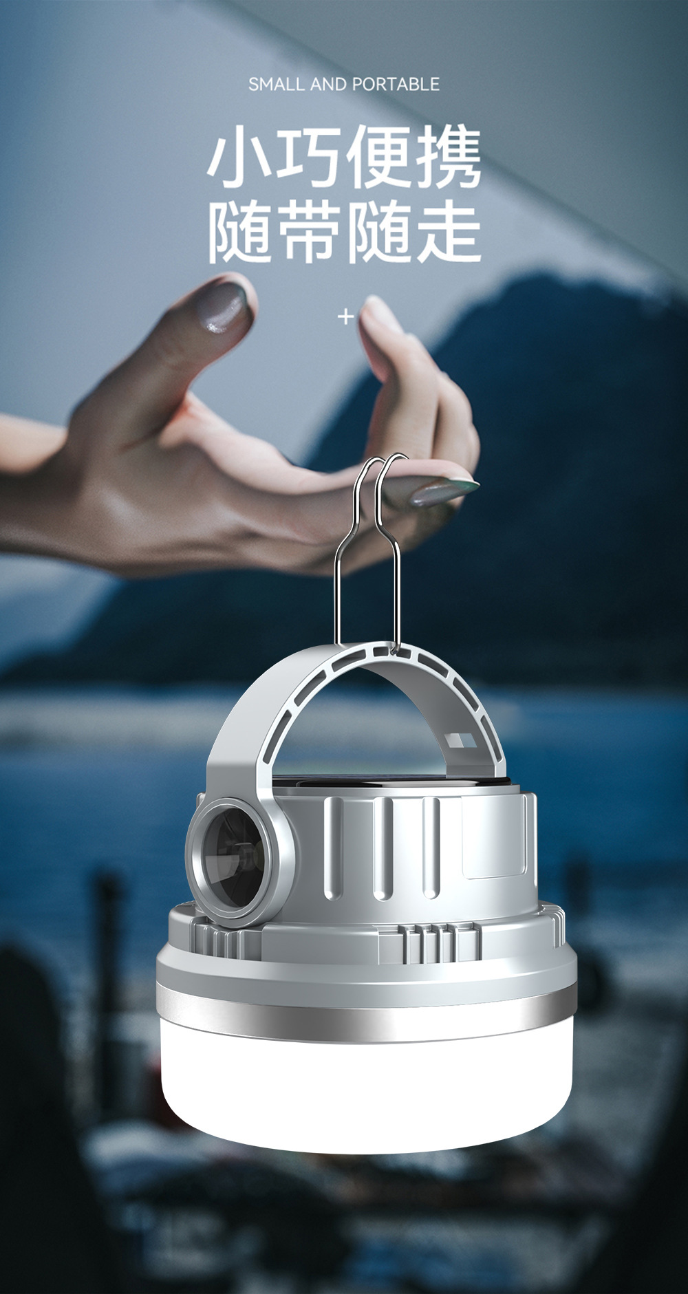 Cross-border solar camping lamps, multi-functional camping tent lamps, horse lanterns, rechargeable portable lamps, household bulb lamps pic 7