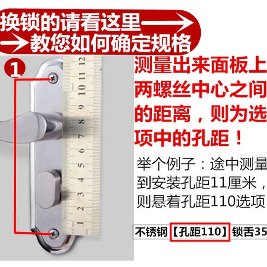 工程便宜卫生间单舌门锁铝合金玻璃门锁批发厕所锁新款防锈磨砂详情3